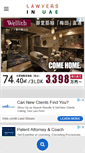 Mobile Screenshot of lawyersinuae.com